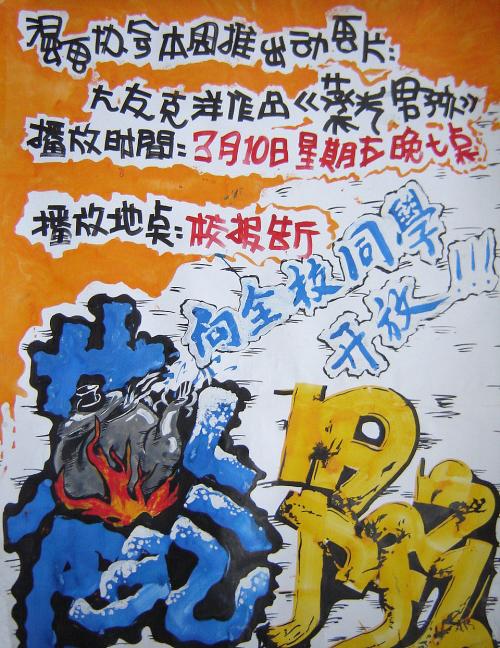 UniversityofBritishColumbia会计文凭证书